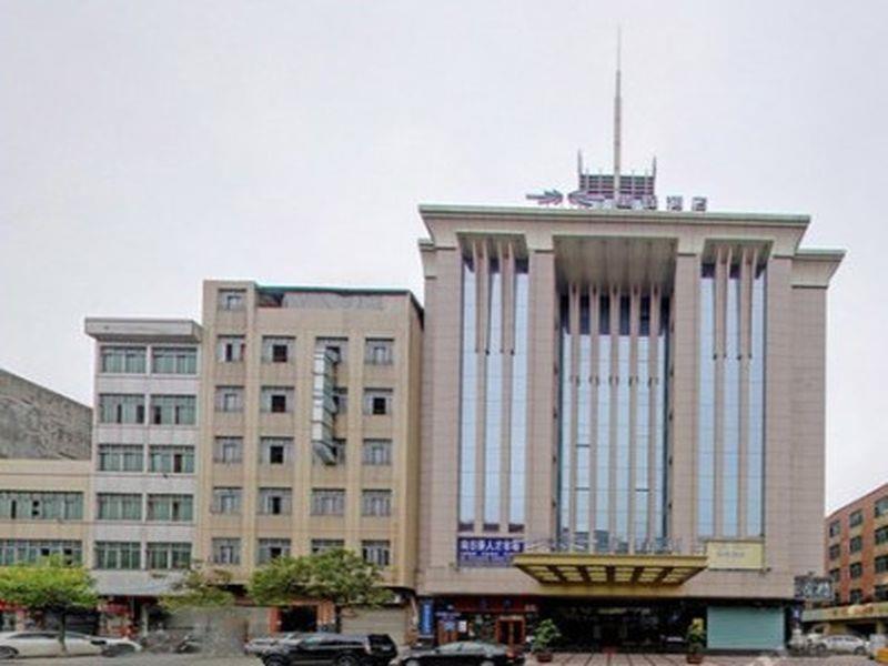 Starway Hotel Guangzhou Xintang Branch Extérieur photo